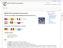 Tablet Screenshot of doc.basic256.org